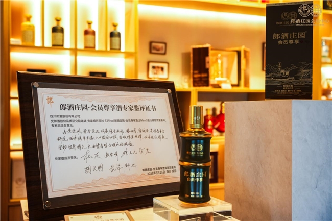 1761049556888391.jpg 4.jpg