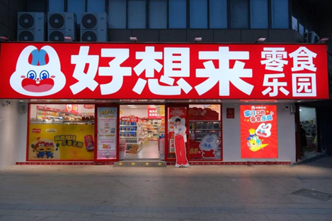 1761050089486192.png image.png