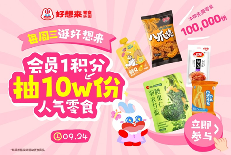 1761050098259369.png image.png