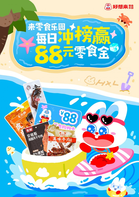 1761050104739693.png image.png