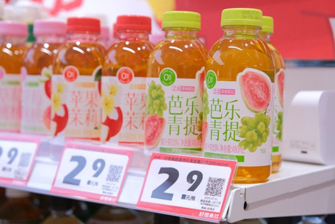 1761050117628502.png image.png