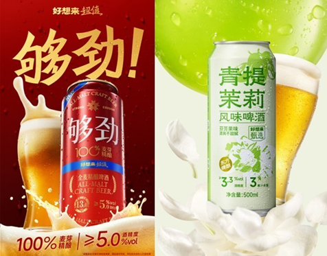 1761050122684483.png image.png