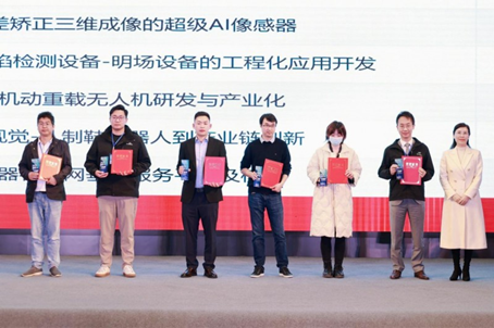 1761050419377548.png image.png