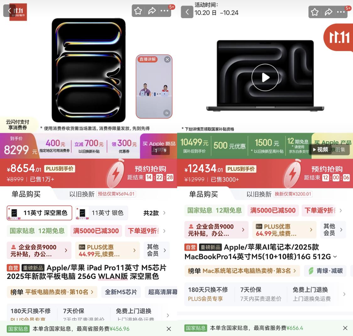 1761117398300120.jpg 3.jpg