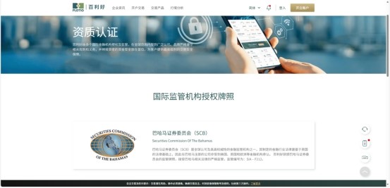 1761136550456140.jpg 59.jpg