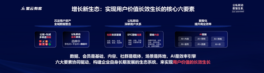 1761203670899532.png image.png