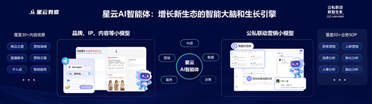 1761203687576536.png image.png