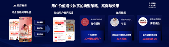 1761203690906382.png image.png