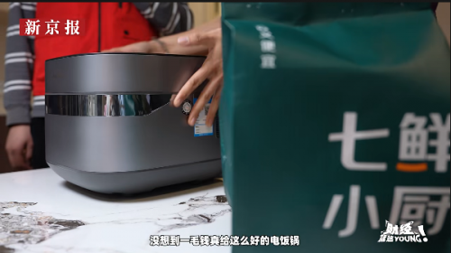 1761223809808169.png 2.png