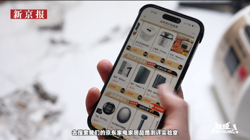 1761223886897403.png 4.png