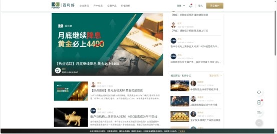 1761625481864874.jpg 20.jpg