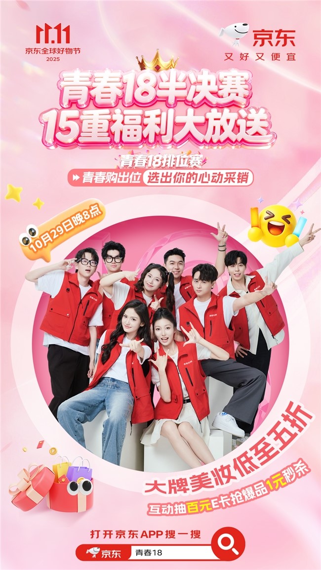 1761629172483510.jpg 25.jpg