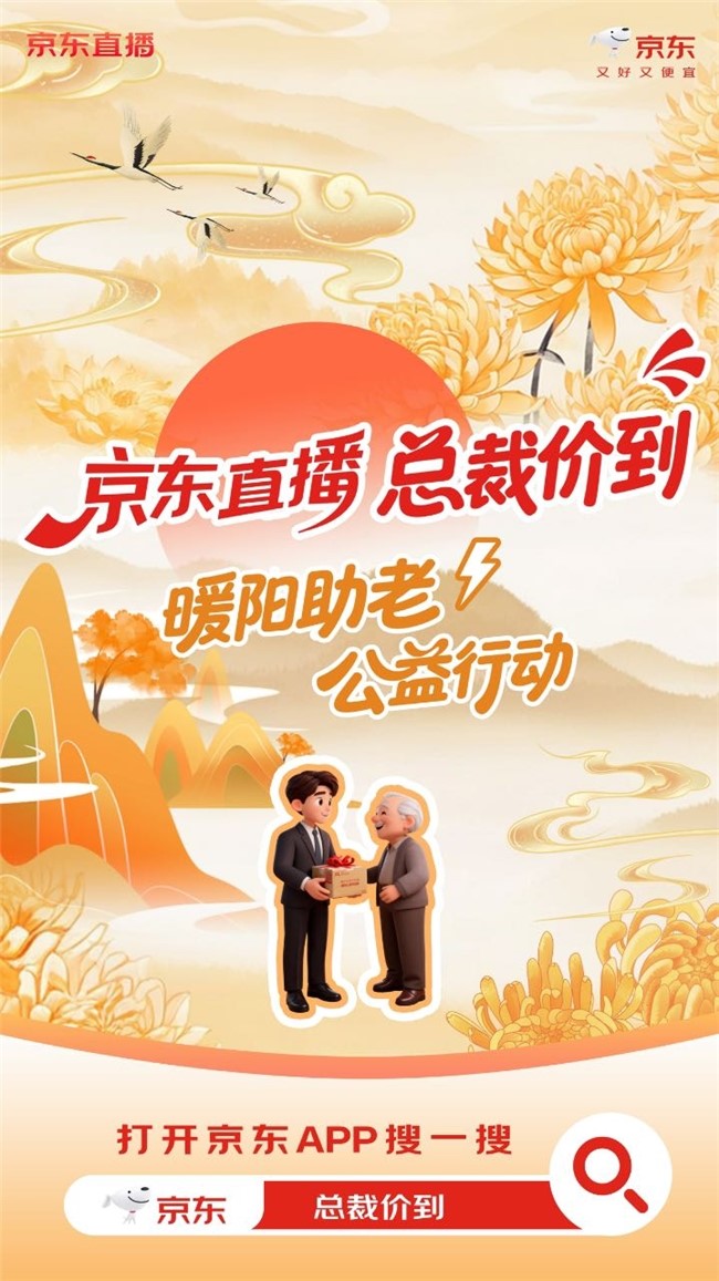 1761629718263651.jpg 24.jpg