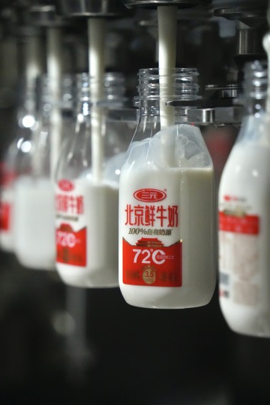 1761724489235514.png image.png