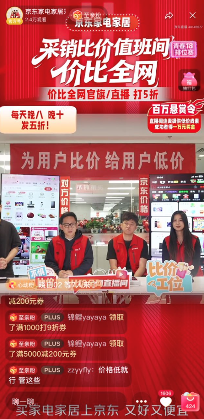 1761744953105147.png 60.png