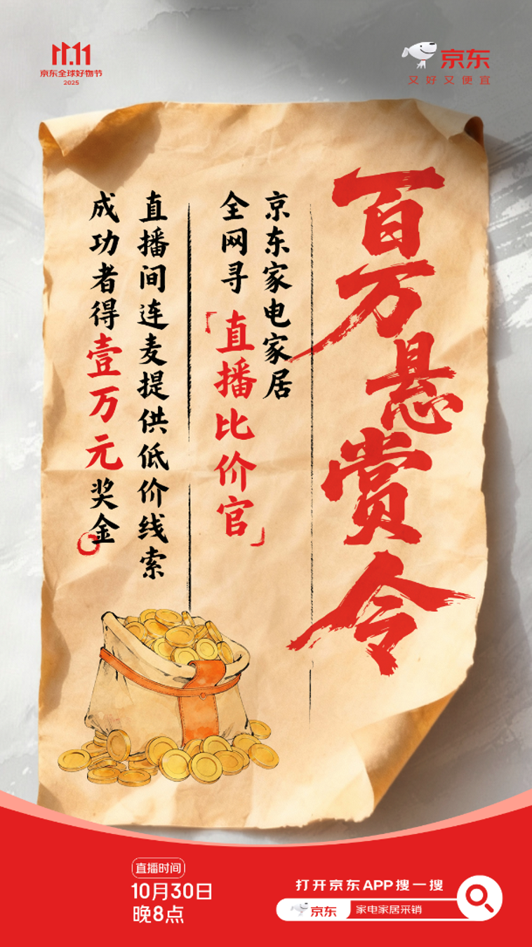 1761744977292177.png 62.png