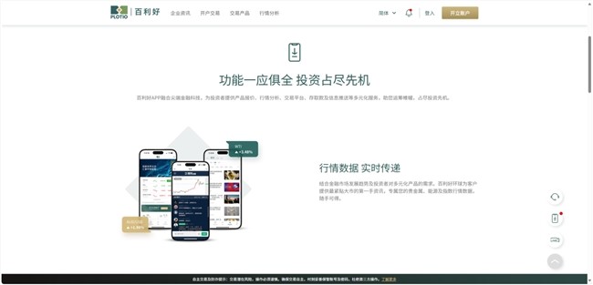 1761745150954169.jpg 66.jpg