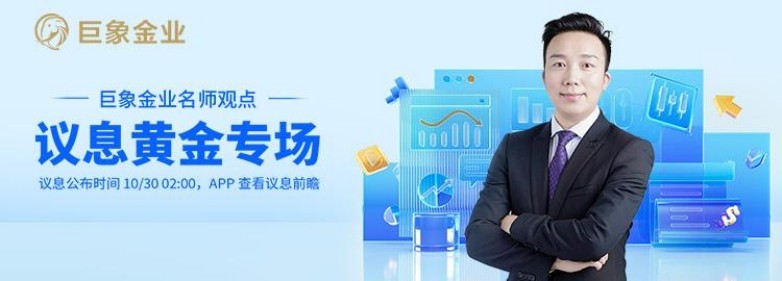 1761745270403892.jpg 67.jpg