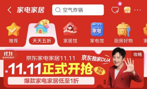 1761814426567950.jpg 2.jpg