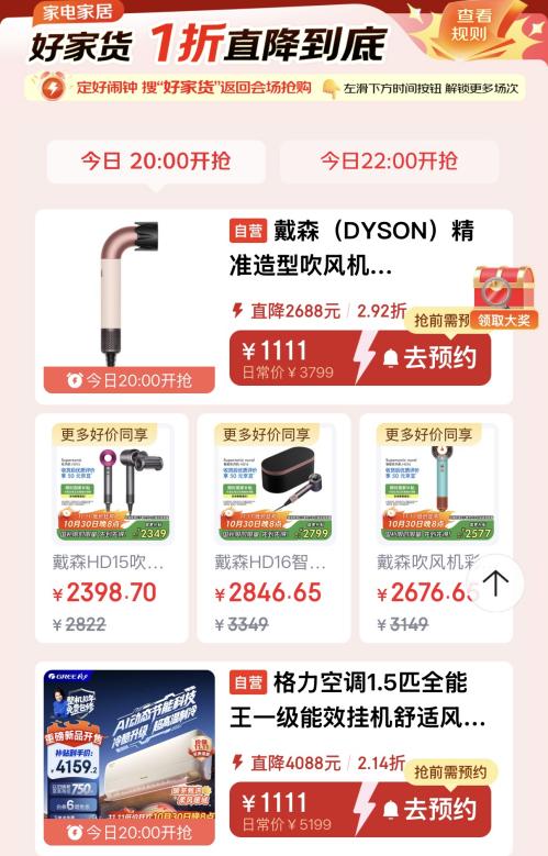 1761814434975830.jpg 3.jpg