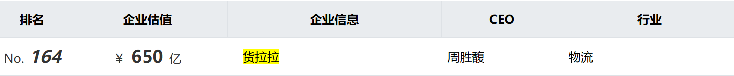 1762001445178431.png 2.png