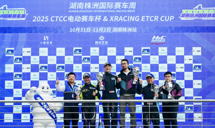 1762140520242860.png image.png