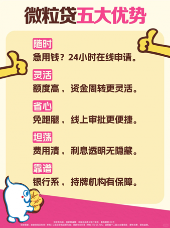 1762162814112467.png image.png