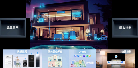 1762243877833577.png image.png