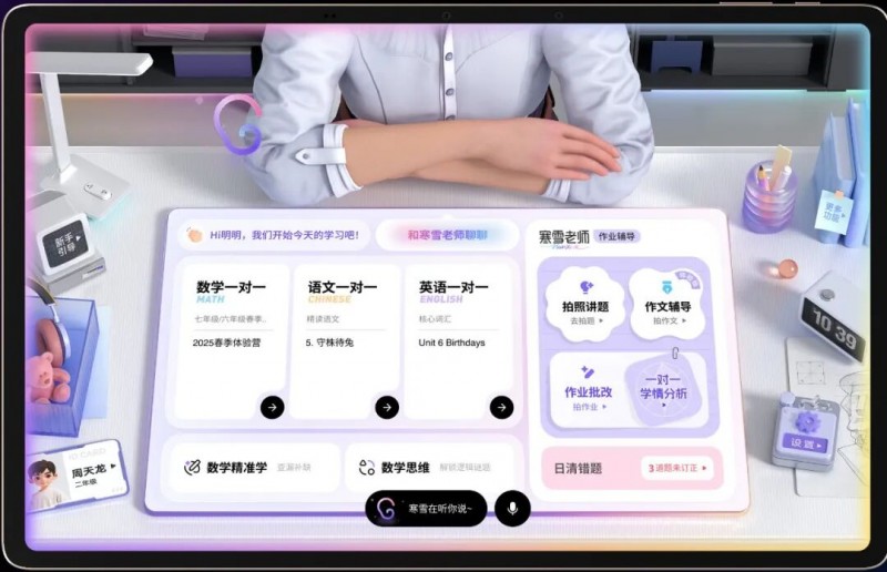 1762321657556763.jpg 6.jpg