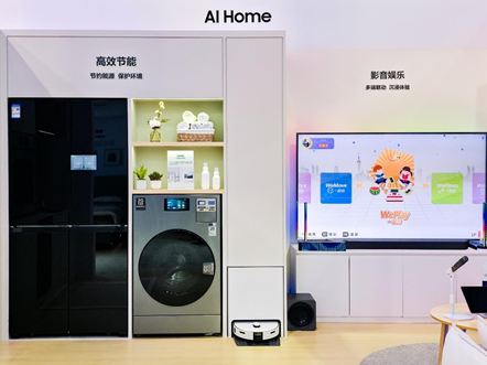 1762507949259108.png image.png