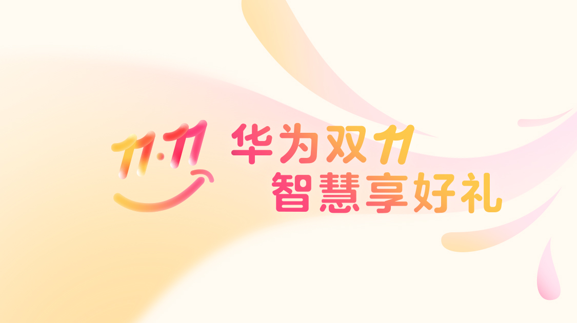 1762576182520106.jpg 2.jpg