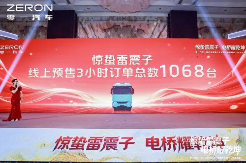 1762754478223647.png image.png