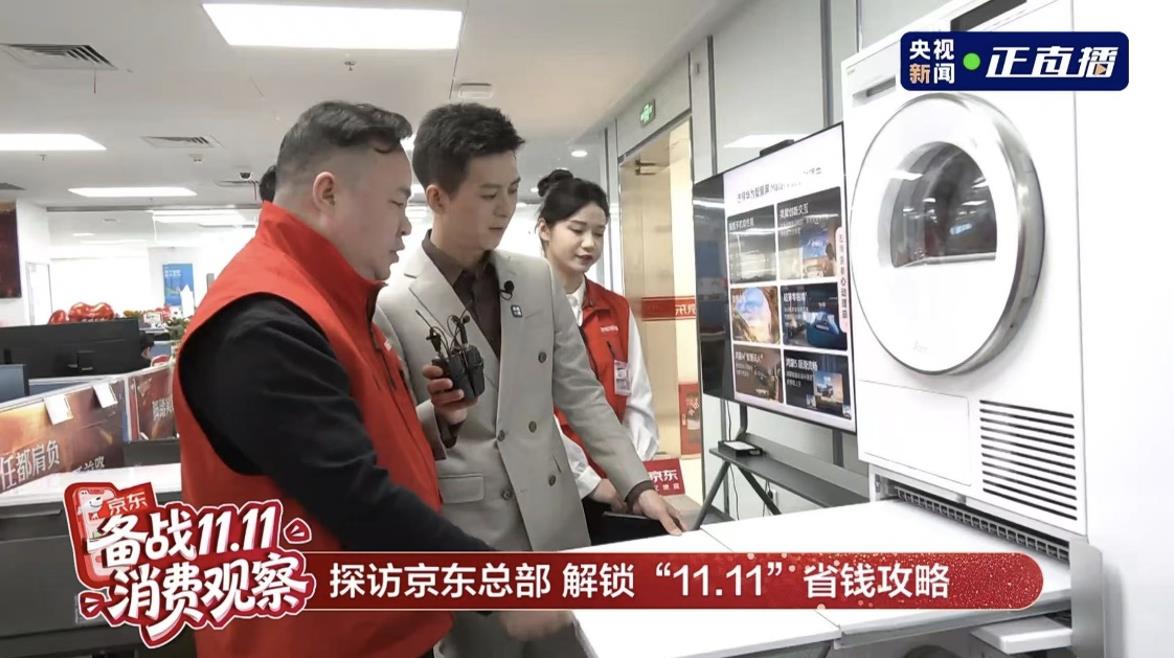 1762754844486836.jpg 2.jpg