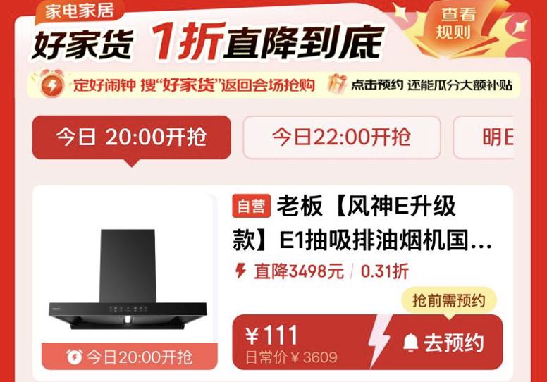 1762771292904844.jpg 3.jpg