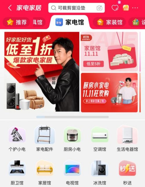 1762771302407460.jpg 4.jpg