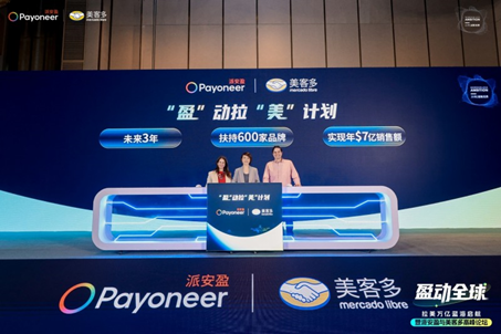 1762923371100836.png image.png