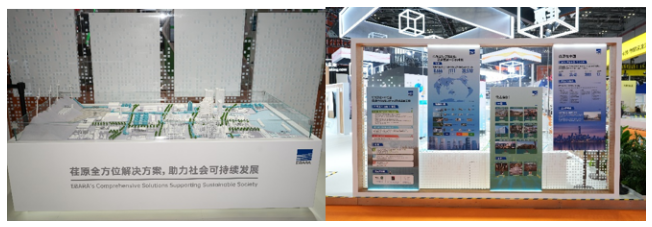 1762924269552622.png 3.png