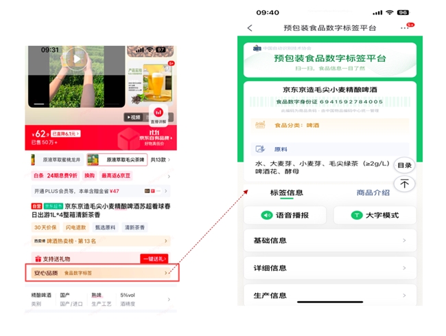 1763376064800761.jpg 7.jpg