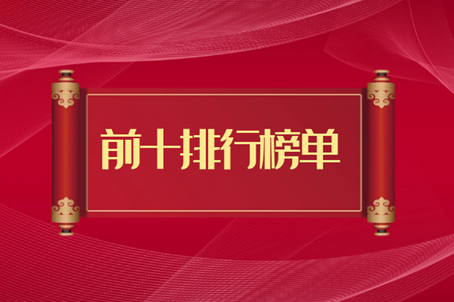 1763538736571121.png image.png