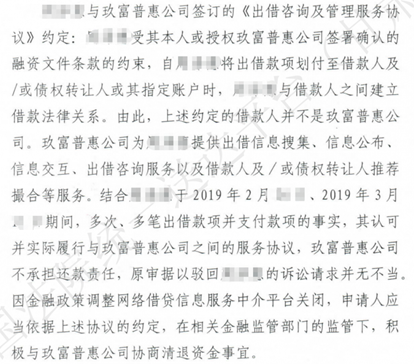 1763539122466006.png image.png