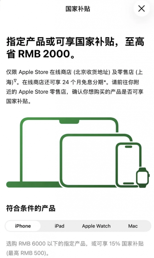 1763550897823281.png image.png