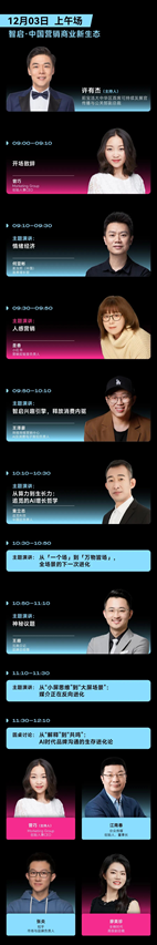 1763709129421960.png image.png