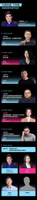 1763709152394181.png image.png