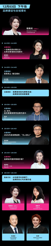 1763709157621696.png image.png