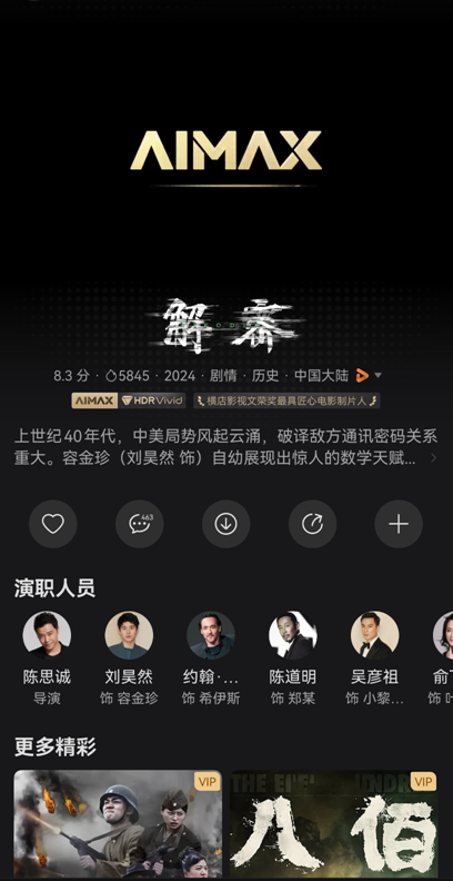 1763717354328150.png image.png