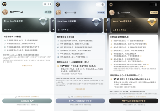 1763717366523694.png image.png