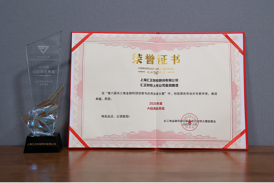 1763909506405130.png image.png