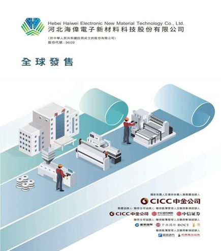 1764134055449663.png image.png