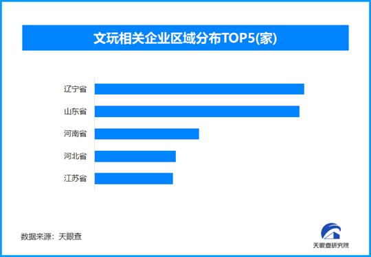 1764145775215956.png image.png