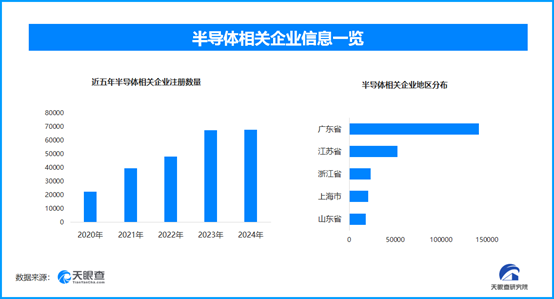 1764146018546002.png image.png